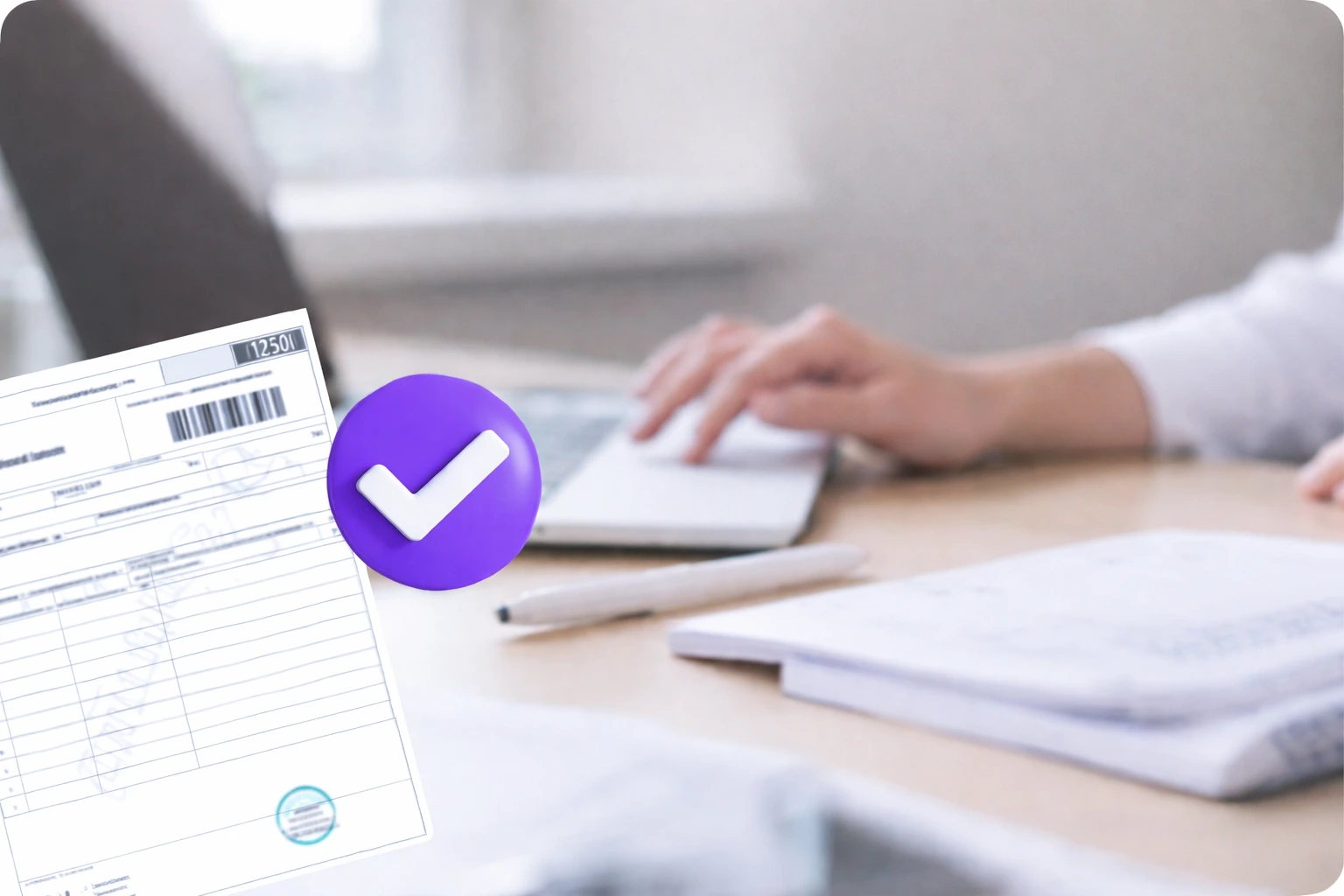 ▷ Cómo hacer el Registro Único de Beneficiarios Finales- RUB