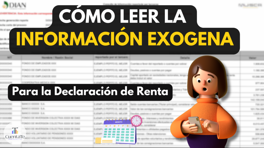 como leer la informacion exogena en la DIAN